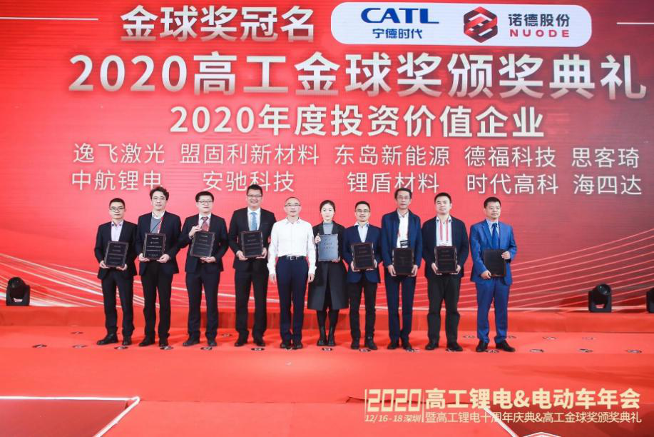 1608542573859103vyea.png 图片1.png